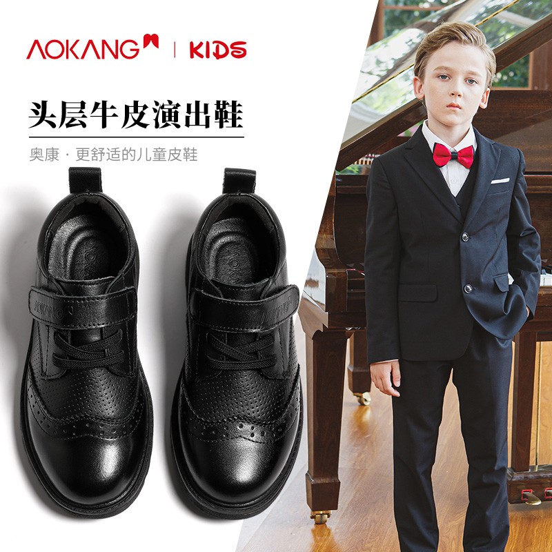 童鞋男童皮鞋黑色新款春秋真皮软底秋冬大童学生男孩儿童演出主图