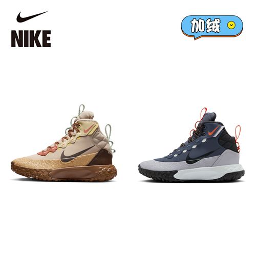 NIKE/耐克小探索家男女童TERRASCOUT运动靴冬季加绒时尚运动鞋主图