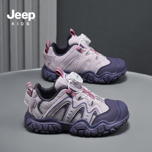 jeep儿童户外登山鞋2026秋季新款皮面防水女童徒步鞋子男童运动鞋主图