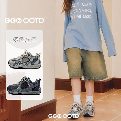 【GG7】复古风皮面加绒阿甘鞋 男女童软底防滑休闲耐脏休闲运动鞋主图