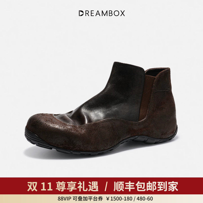 DREAMBOX钧博vibram水洗马皮短靴秋冬新款棉靴厚底增高切尔西靴潮主图