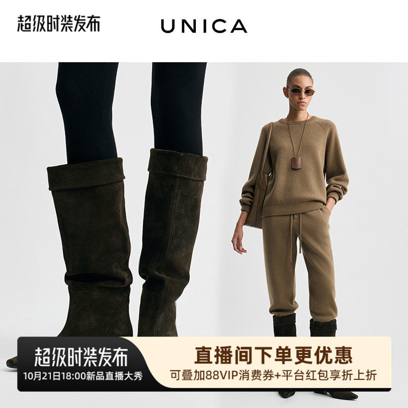 UNICA/时髦精2穿可翻折宽筒口雾面牛京皮尖头堆堆褶长筒靴增高女主图