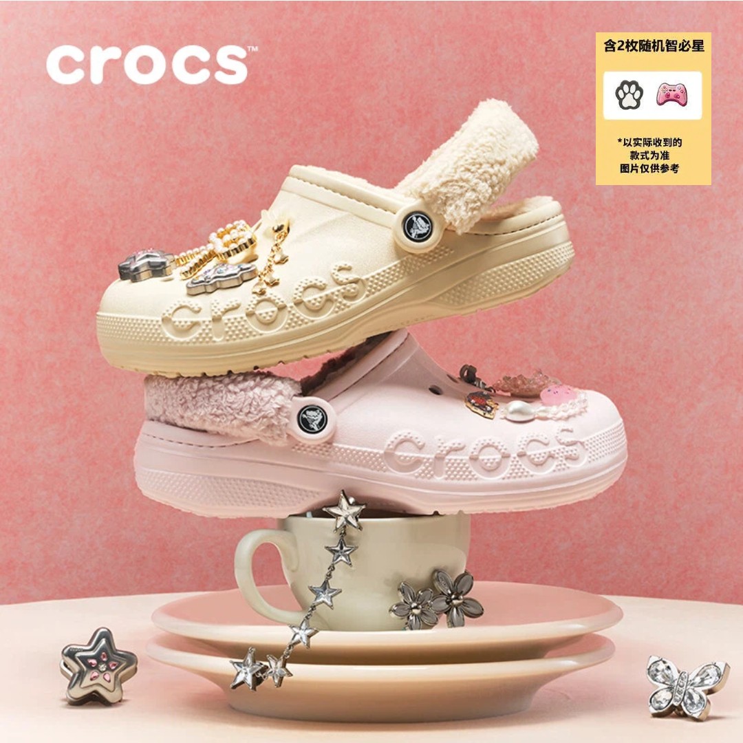 【达人1023】CROCS【贝雅暖绒】流光风加绒时尚棉拖保暖毛毛鞋|206633主图