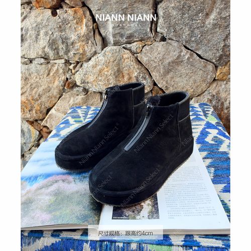 NiannNiann 26冬款羊反绒皮内羊毛皮毛一体防滑厚底一脚蹬靴17698主图