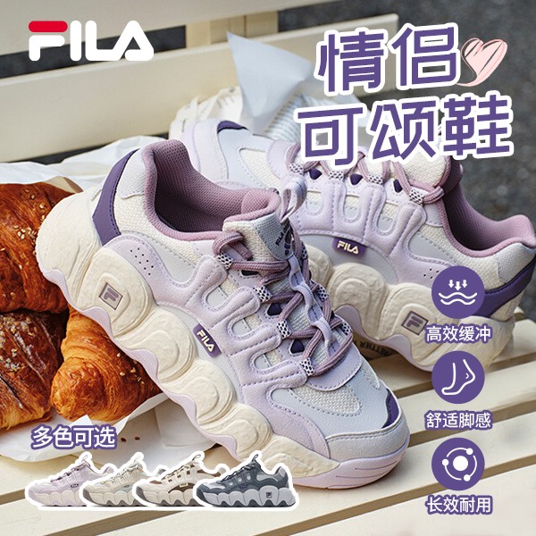 斐乐可颂鞋|FILA厚底运动鞋26秋冬新款透气时尚增高面包鞋女GB主图