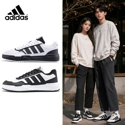 【adidas】阿迪达斯板鞋2026新款时尚潮流百搭低帮黑白休闲鞋KI1496主图