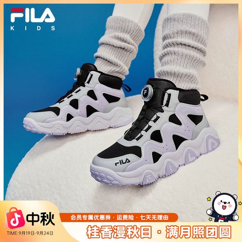 【双十一钜惠】斐乐儿童【高帮豹爪】男女大童冬季加绒保暖运动棉鞋主图