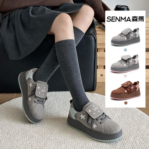 SENMA/森马复古星星加绒厚底增高6公分休闲板鞋女百搭运动德训鞋主图