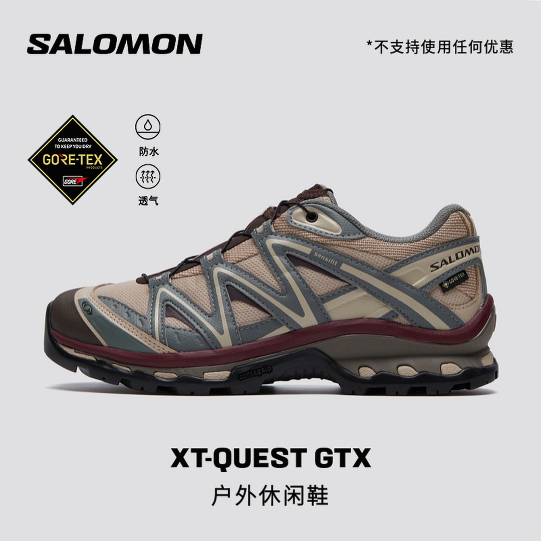 【双11】salomon萨洛蒙户外经典潮流防水运动休闲鞋XT-QUEST GTX主图