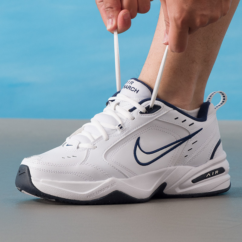 NIKE耐克正品男鞋新款气垫老爹鞋时尚运动鞋休闲鞋主图
