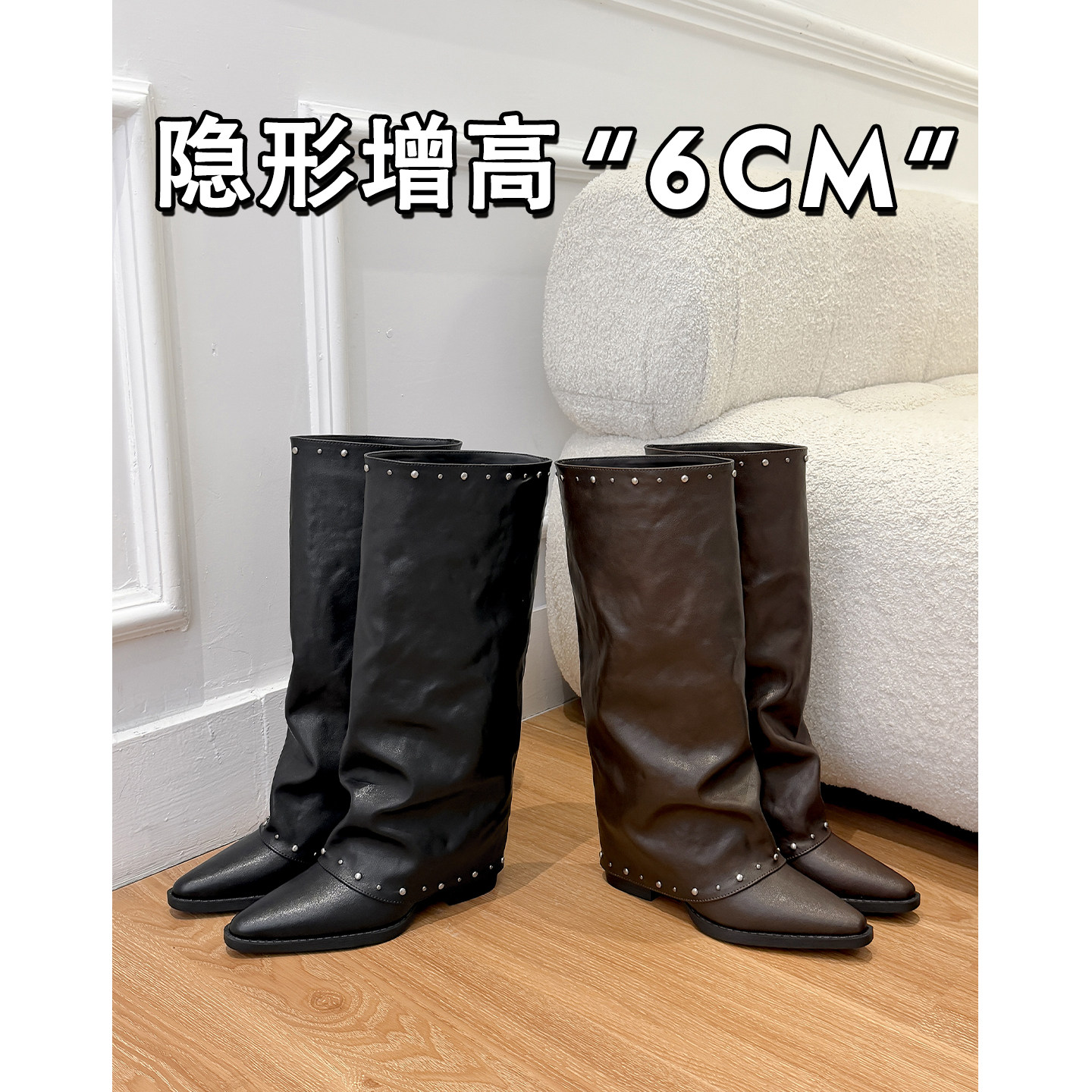 复古风铆钉尖头长筒靴女2026冬季新款复古美拉德辣妹骑士靴裤管靴主图