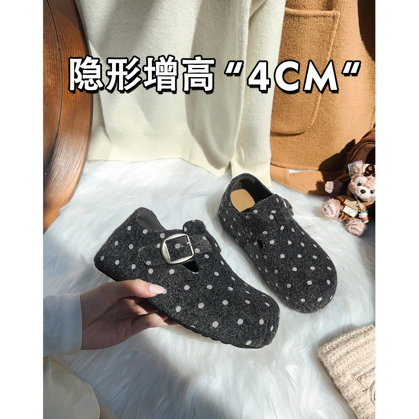 4cm内增高~波点勃肯鞋女2026新款秋冬厚底单鞋复古格雷灰色博肯鞋主图