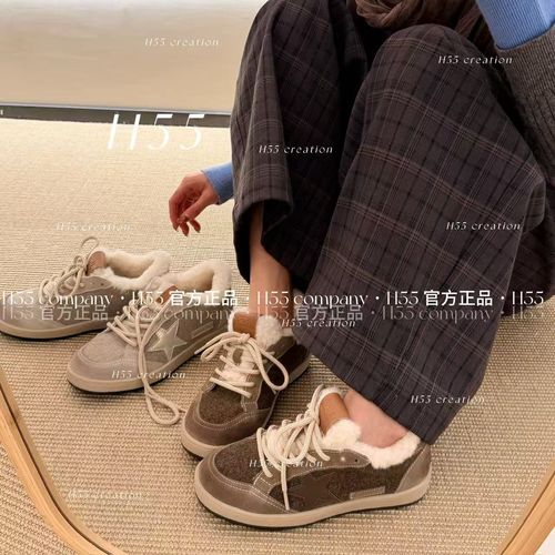 【H55粉丝专享】冬日信约古早感手作擦色呢子牛皮星星鞋3cm19-3971主图