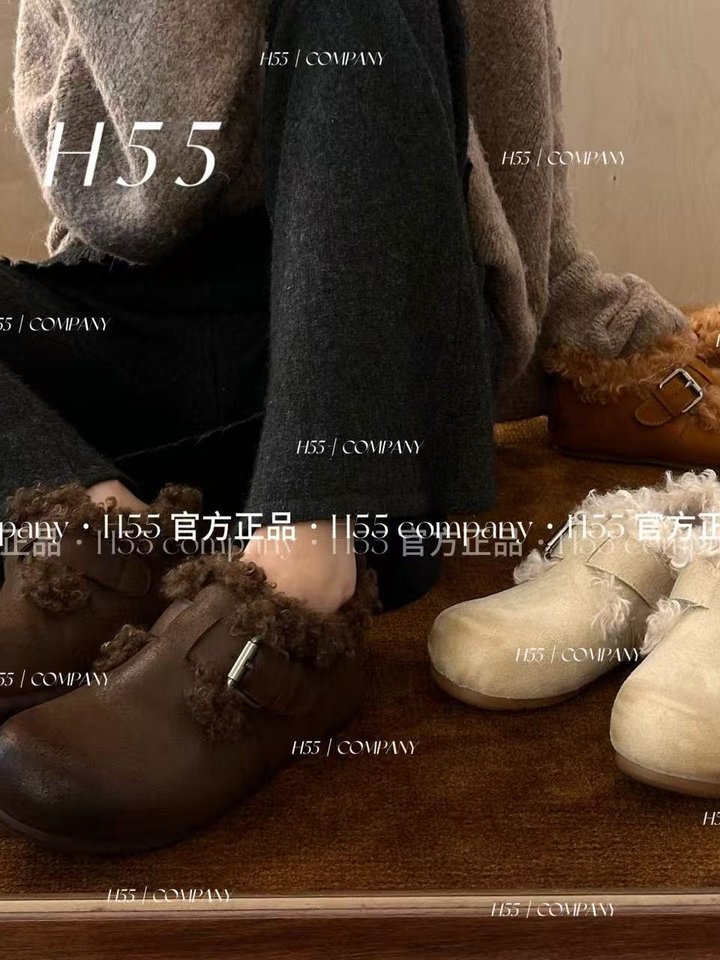 【H55粉丝专享】尤加利-400g棉卷卷毛版蜡染做旧勃肯鞋3cm70-3977主图