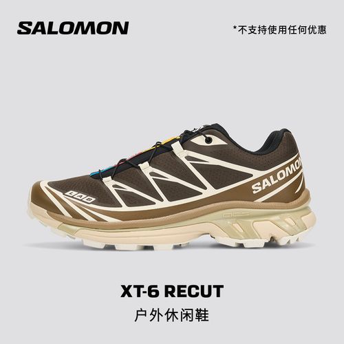【双11】salomon萨洛蒙户外徒步鞋防水登山鞋XA PRO 3D V9 GTX主图