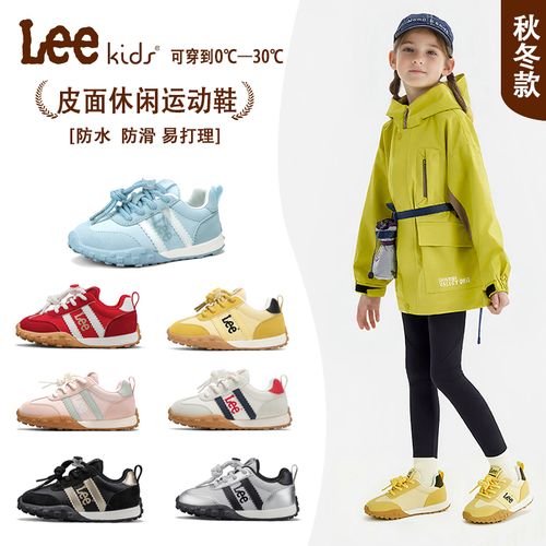 秋季皮面防水儿童运动鞋3-18岁软底防滑童鞋轻便女童鞋子主图