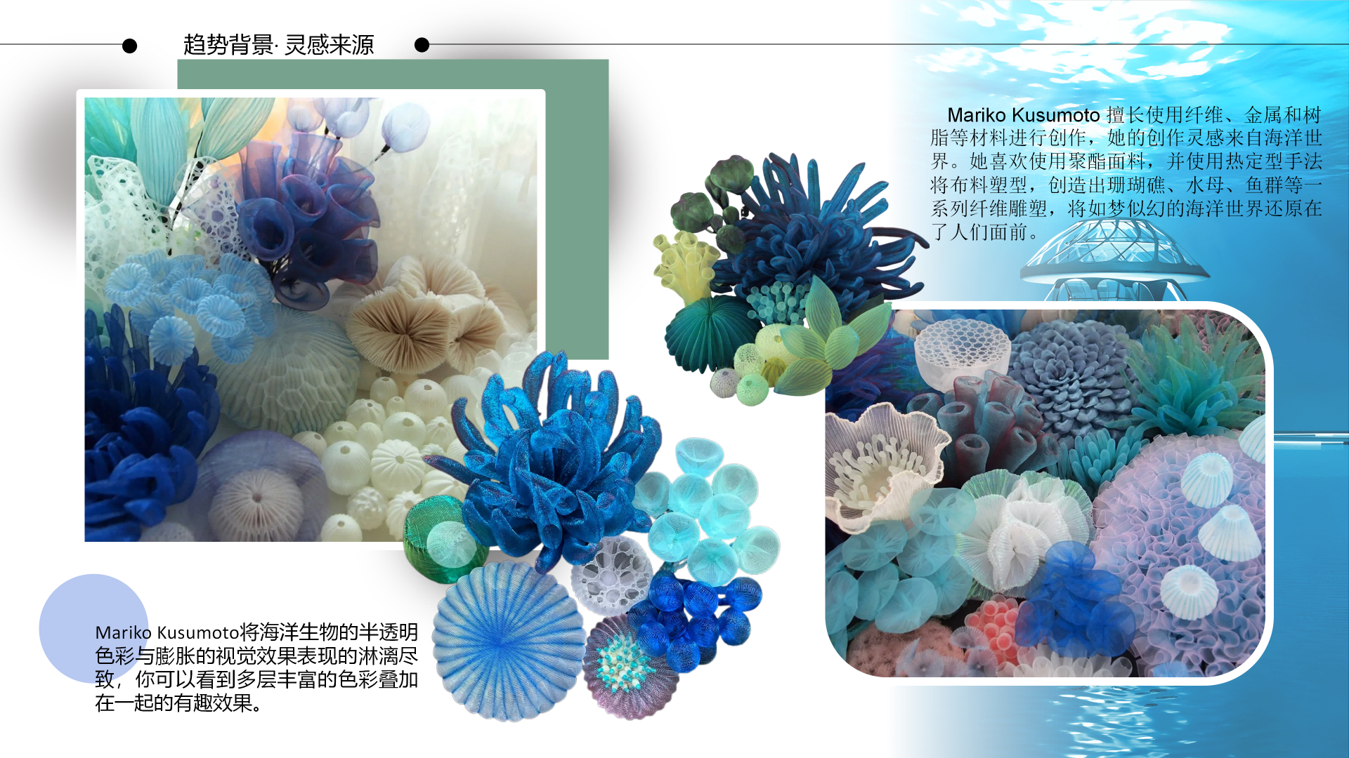 24春夏重点品类凉拖图片
