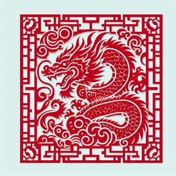 剪纸窗花龙封面图