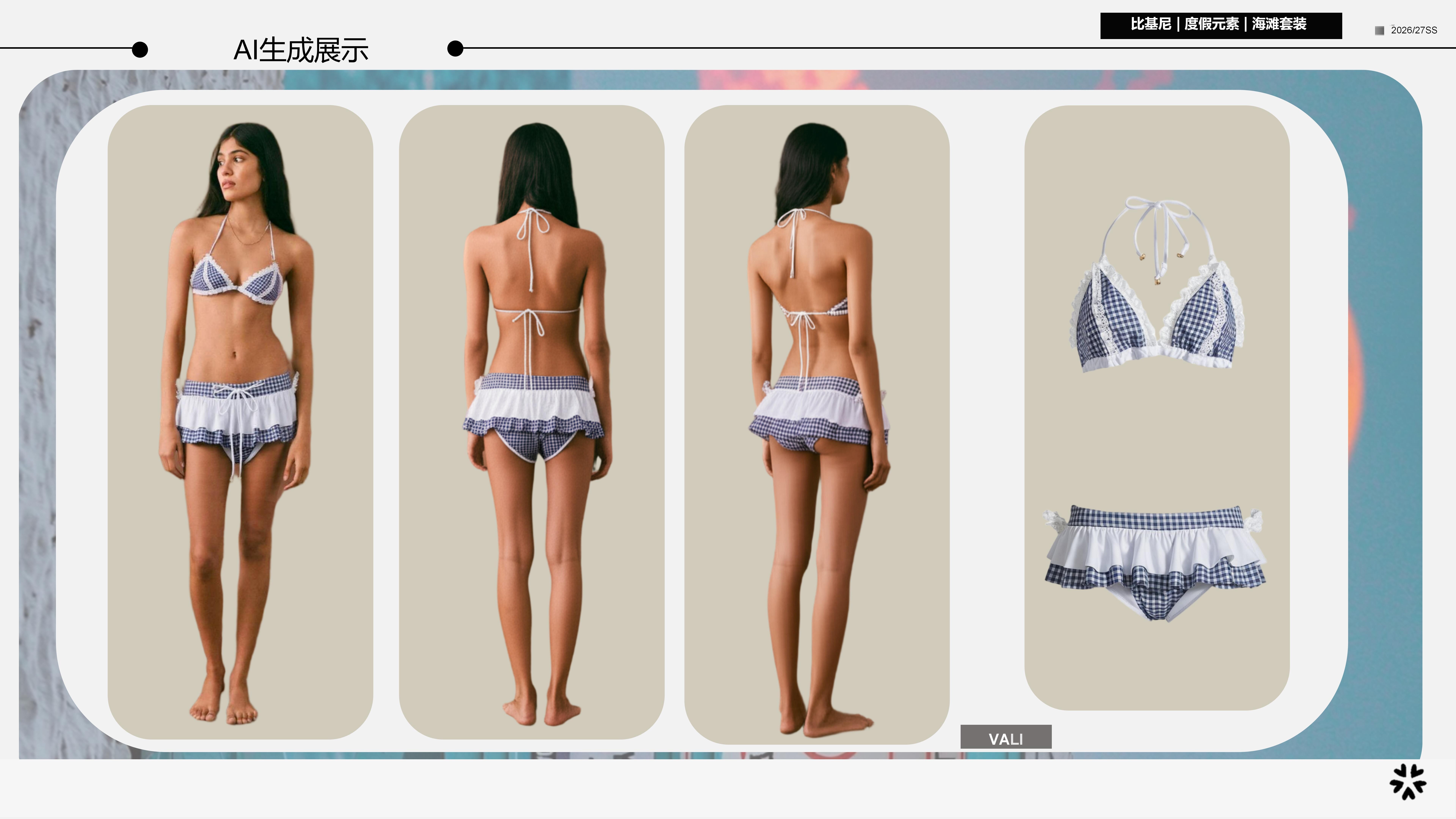 2627春夏服装选品比基尼女装图片