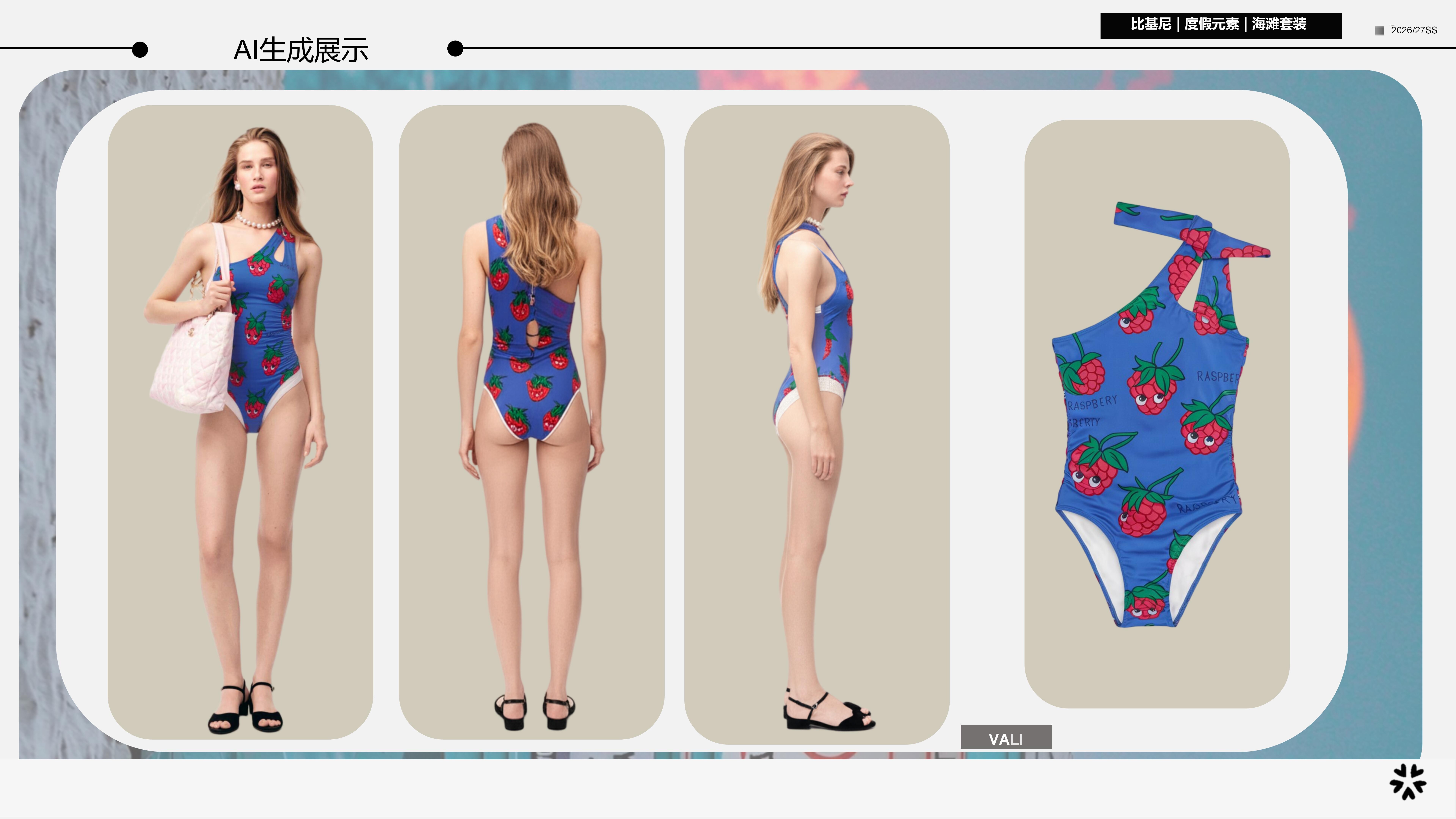 2627春夏服装选品比基尼女装图片