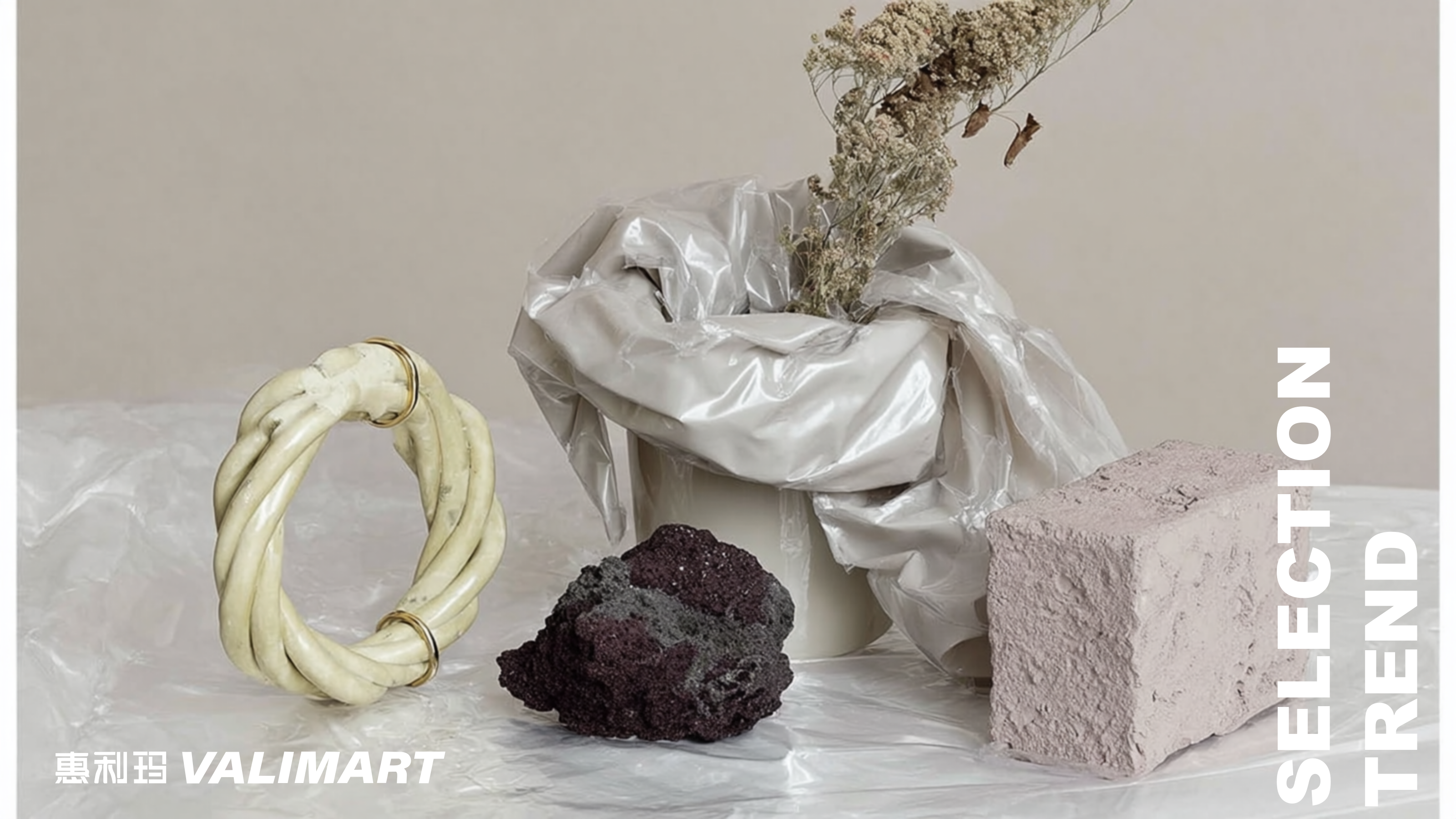 2627春夏服装选品拂晓晨光图片