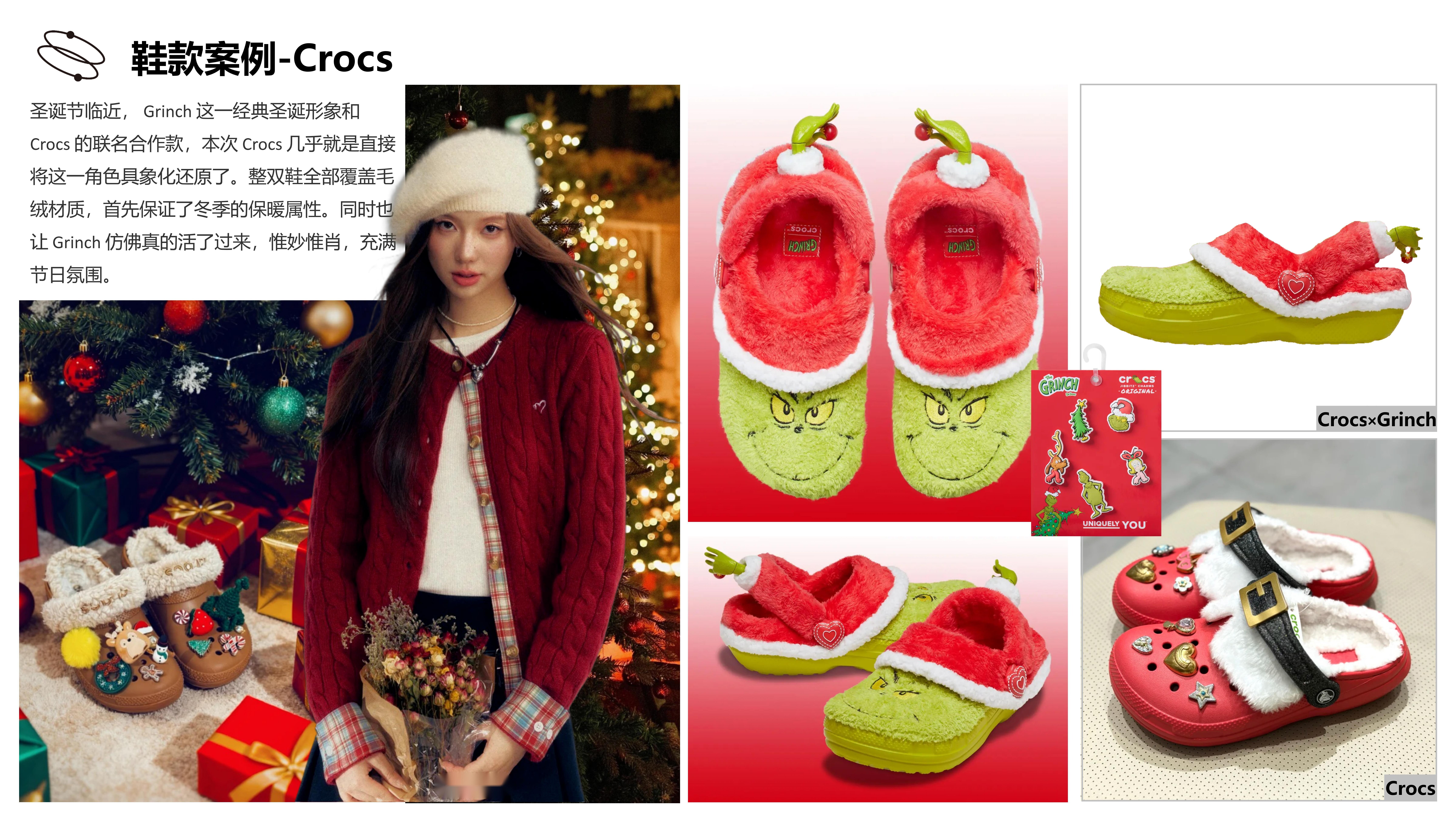 市场热点-双旦心愿派图片