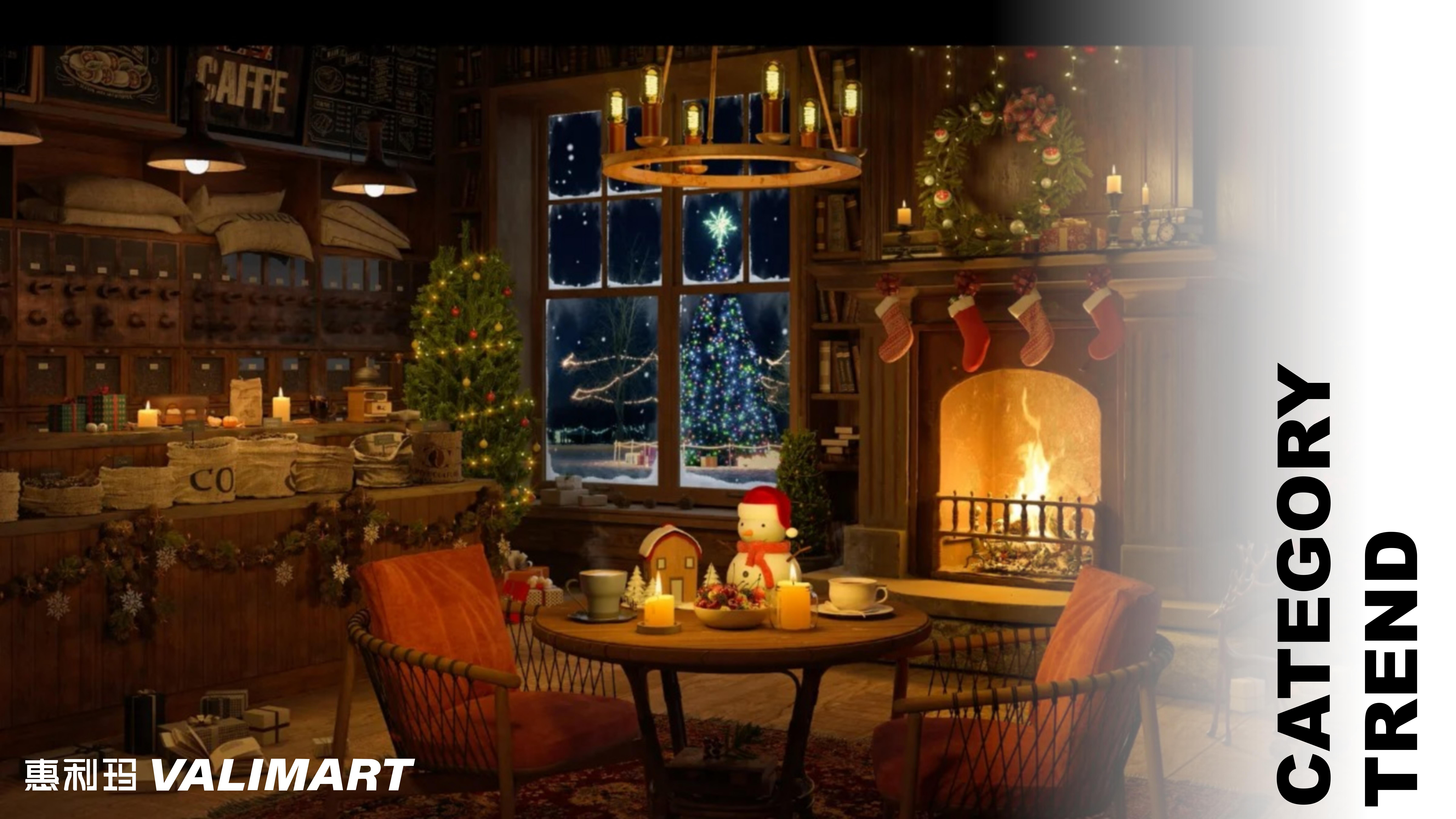 市场热点-双旦心愿派图片