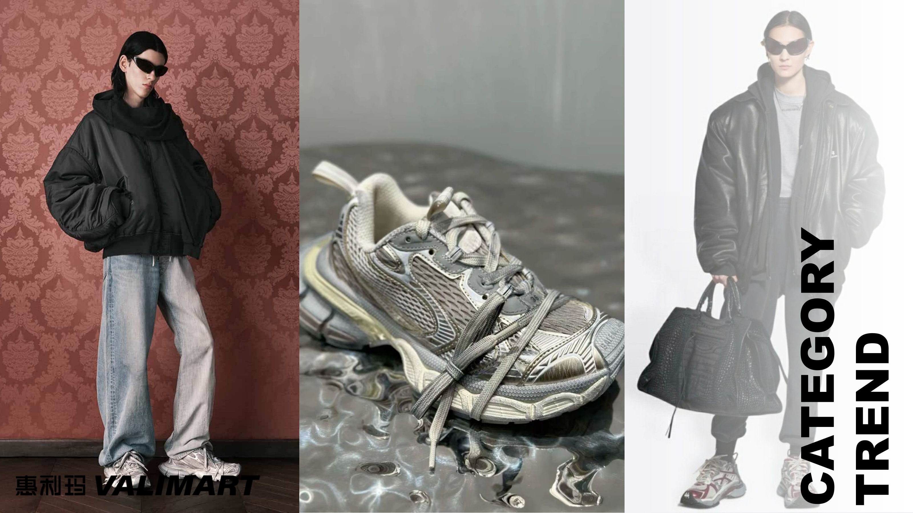 26春夏重点单品分析系带运动鞋图片