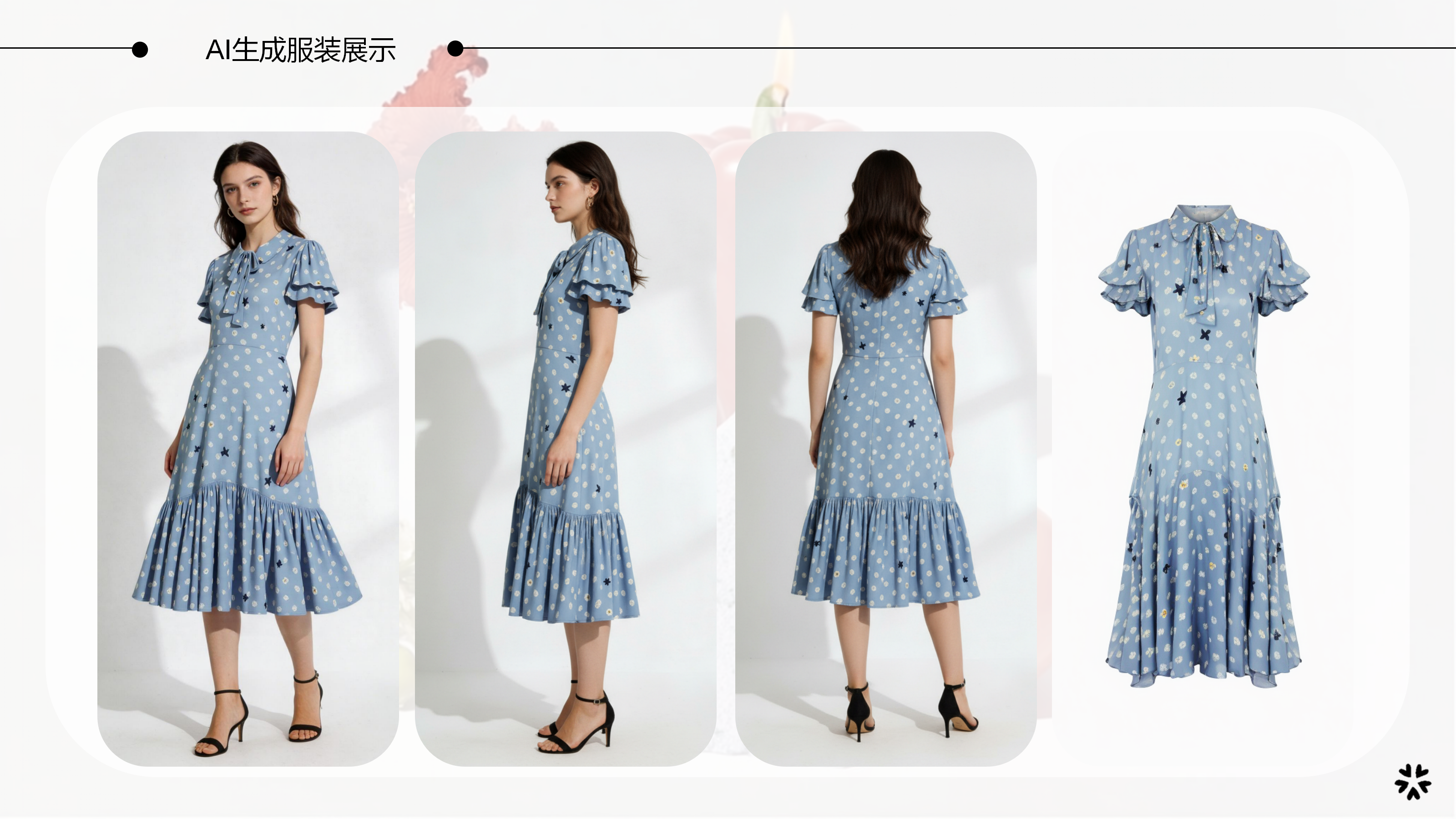 2627春夏服装选品波普积木盒图片