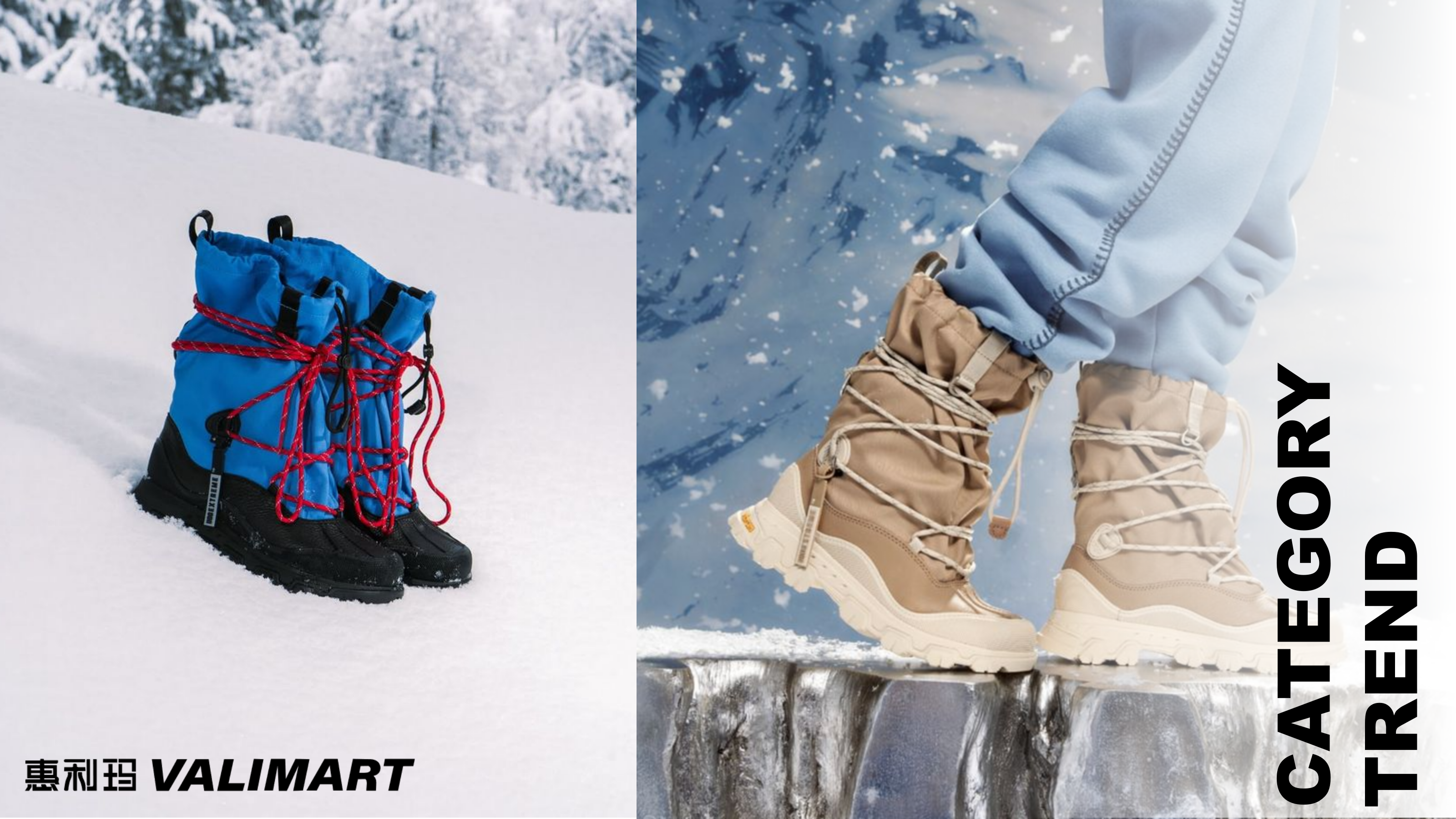 26秋冬重点单品分析雪地靴图片