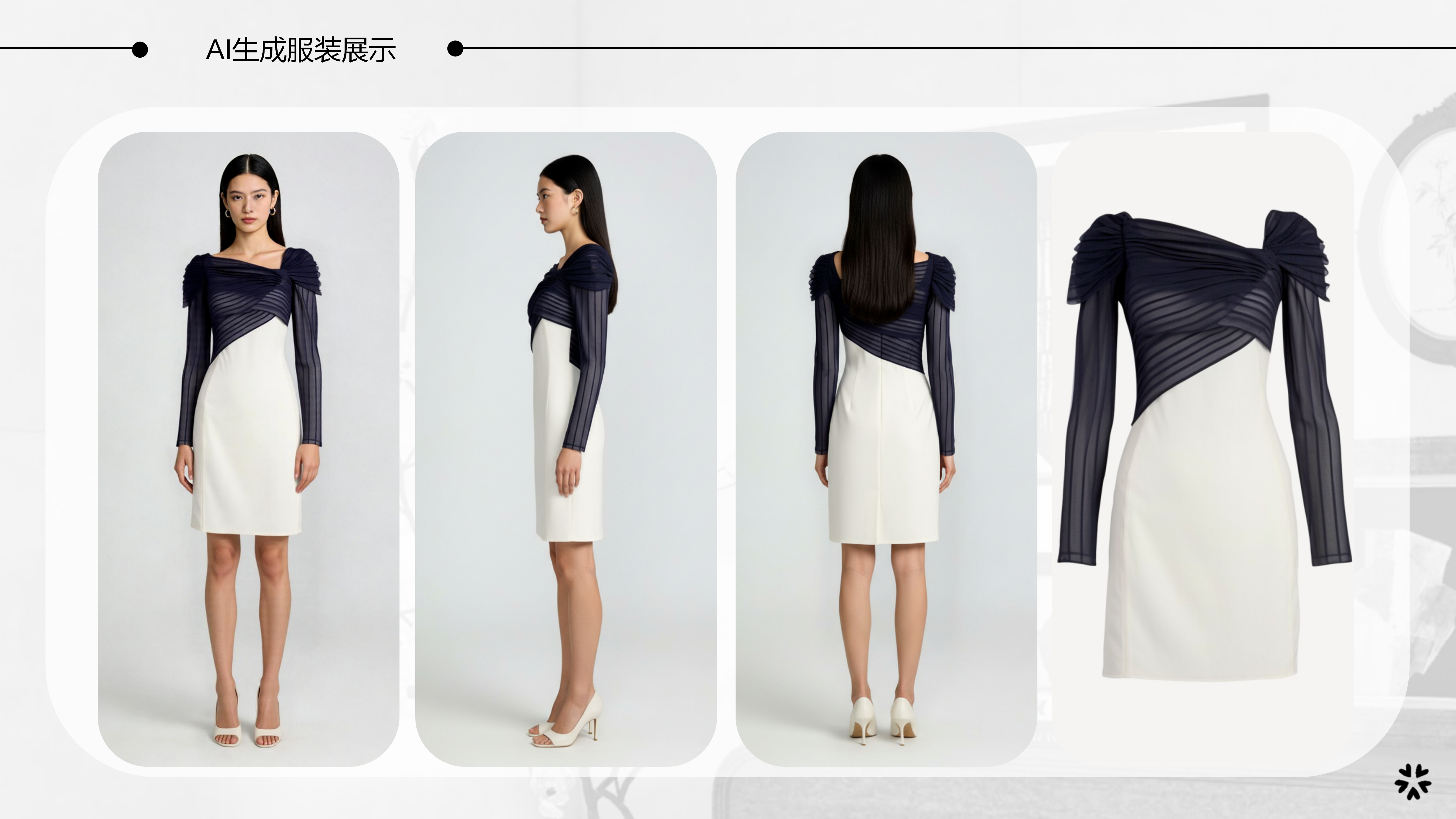 2728春夏服装选品柔性权利图片