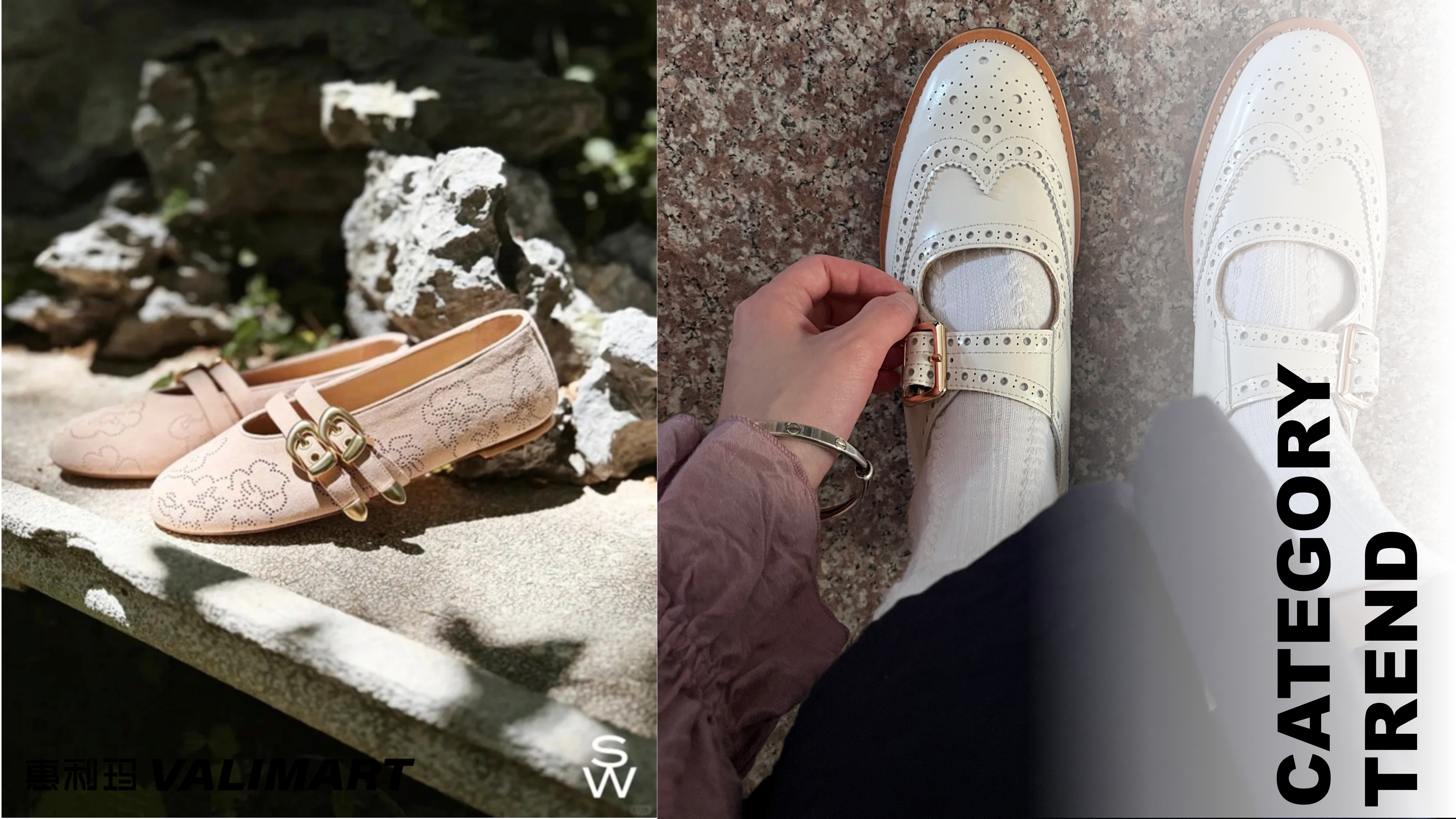 27春夏重点单品分析雕花休闲鞋图片