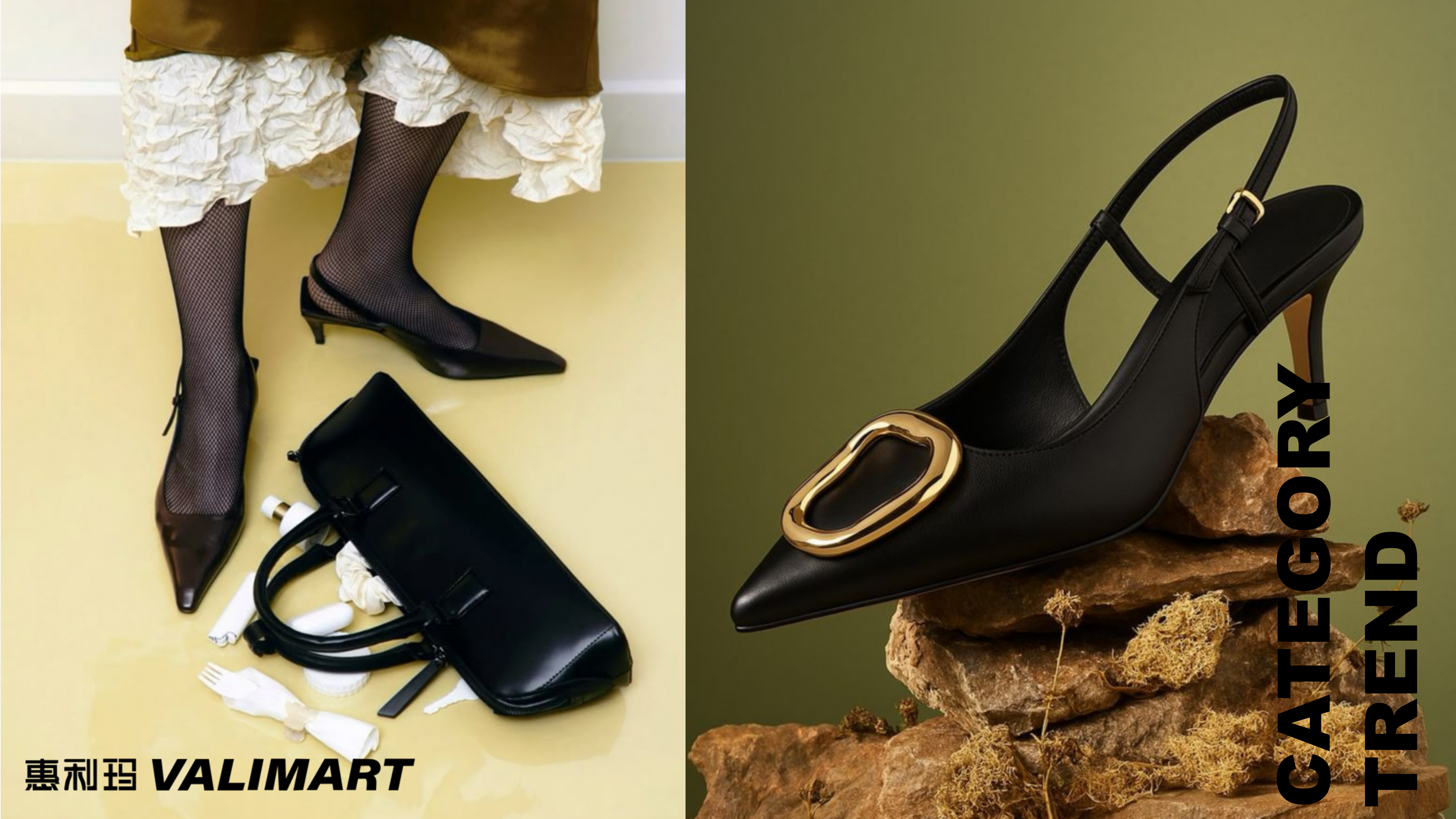 27春夏重点单品分析-包头拖鞋图片