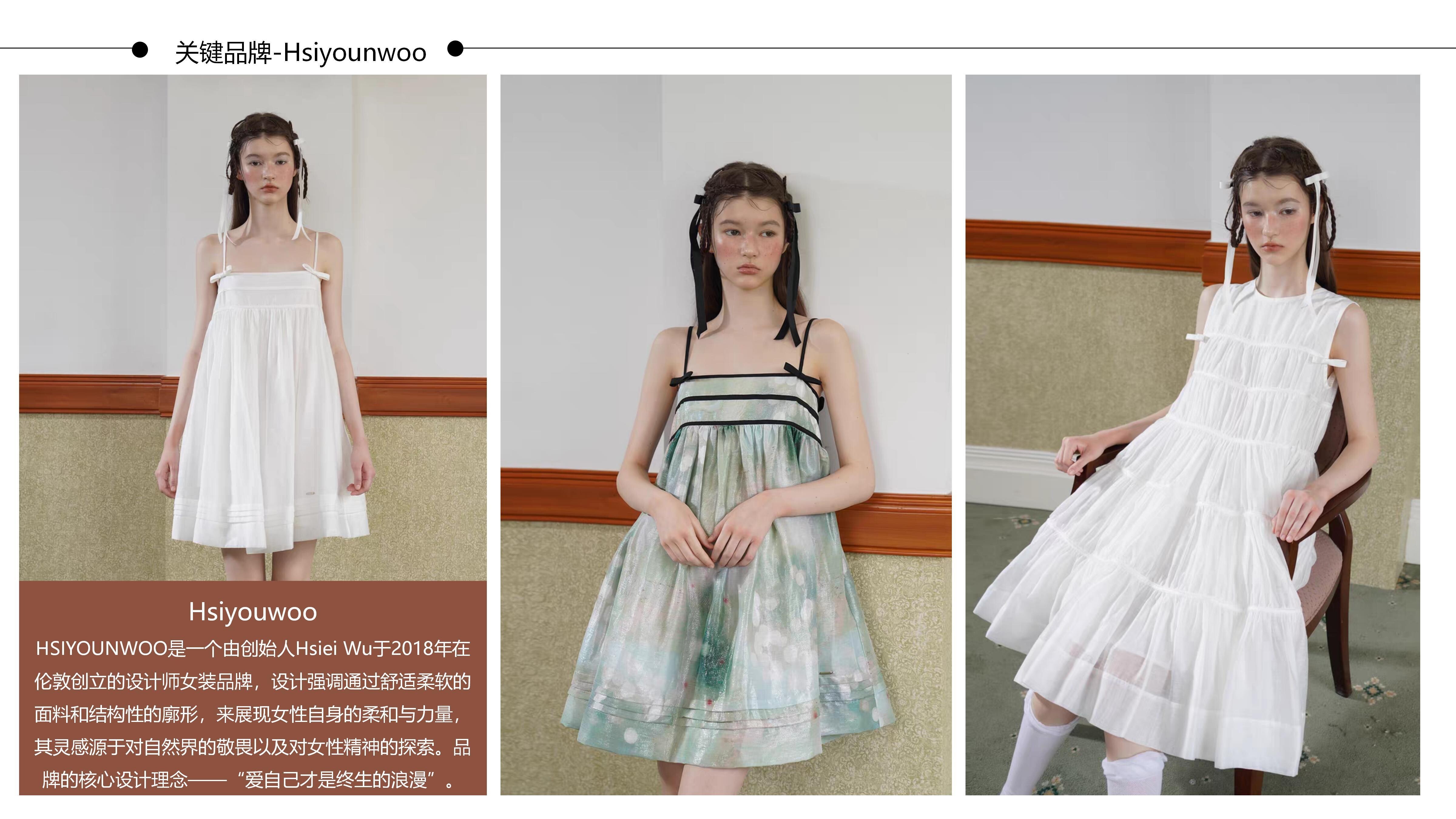 27&28春夏服装选品无袖连衣裙图片