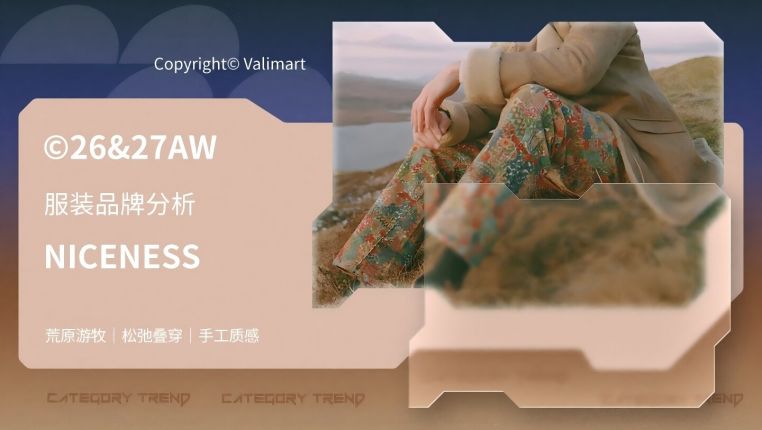 26&27AW品牌分析-Niceness